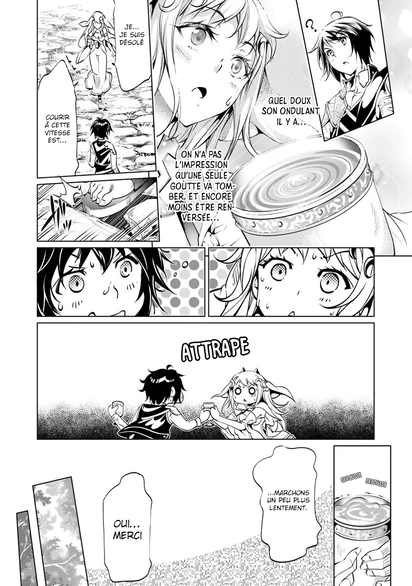 Kamigami Ni Sodaterare Shimo No, Saikyou To Naru: Chapter 4.5 - Page 1